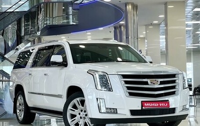 Cadillac Escalade IV, 2016 год, 5 550 000 рублей, 1 фотография