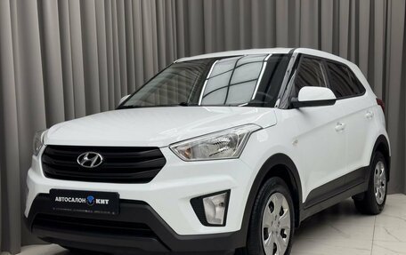 Hyundai Creta I рестайлинг, 2019 год, 1 950 000 рублей, 1 фотография