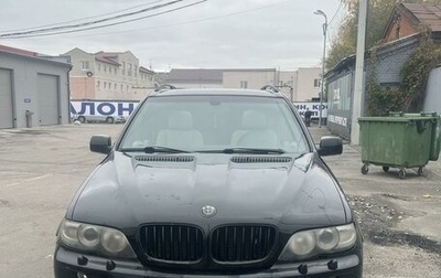 BMW X5, 2006 год, 1 026 000 рублей, 1 фотография