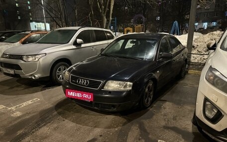 Audi A6, 1999 год, 360 000 рублей, 2 фотография