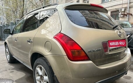 Nissan Murano, 2006 год, 625 000 рублей, 2 фотография