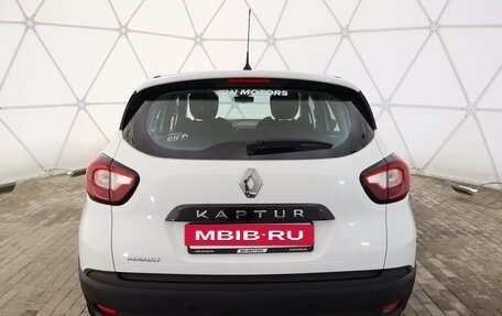 Renault Kaptur I рестайлинг, 2018 год, 1 624 000 рублей, 4 фотография