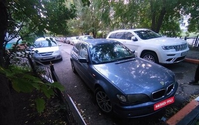 BMW 3 серия, 2002 год, 490 000 рублей, 1 фотография