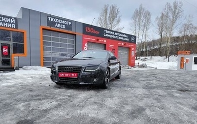 Audi A5, 2008 год, 850 000 рублей, 1 фотография
