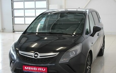 Opel Zafira C рестайлинг, 2013 год, 1 270 000 рублей, 1 фотография