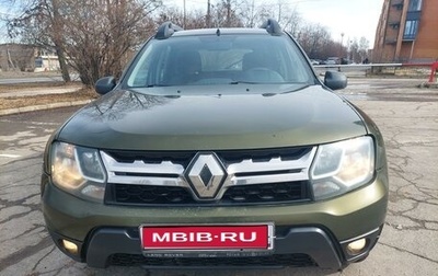 Renault Duster I рестайлинг, 2015 год, 1 200 000 рублей, 1 фотография