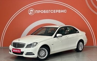 Mercedes-Benz C-Класс, 2011 год, 1 680 000 рублей, 1 фотография