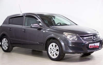 Opel Astra H, 2012 год, 669 900 рублей, 1 фотография