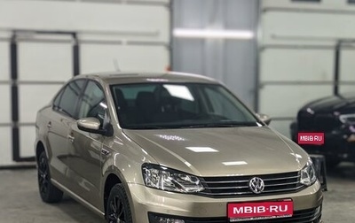 Volkswagen Polo VI (EU Market), 2020 год, 1 690 000 рублей, 1 фотография
