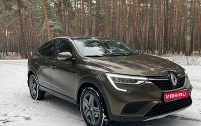 Renault Arkana I, 2021 год, 2 200 000 рублей, 1 фотография