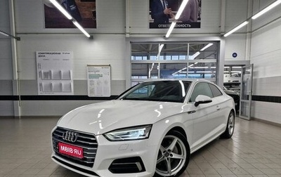 Audi A5, 2018 год, 2 940 000 рублей, 1 фотография