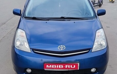 Toyota Prius, 2008 год, 965 000 рублей, 1 фотография