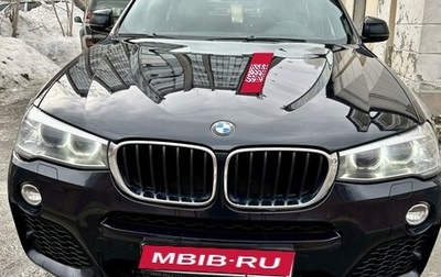 BMW X4, 2017 год, 4 050 000 рублей, 1 фотография