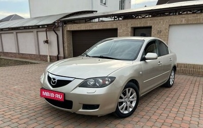 Mazda 3, 2006 год, 627 000 рублей, 1 фотография