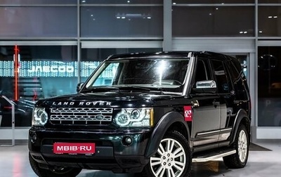 Land Rover Discovery IV, 2011 год, 2 121 000 рублей, 1 фотография
