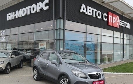 Opel Mokka I, 2013 год, 1 278 000 рублей, 1 фотография