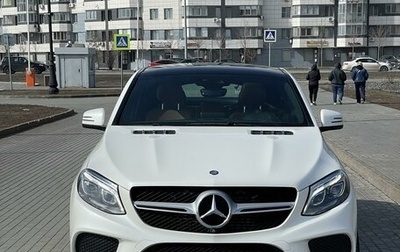 Mercedes-Benz GLE Coupe, 2016 год, 3 000 000 рублей, 1 фотография