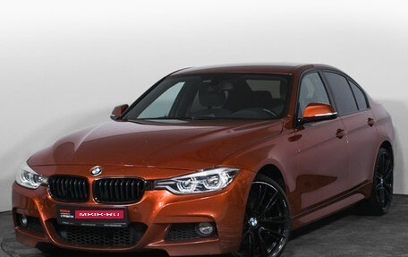 BMW 3 серия, 2018 год, 2 868 000 рублей, 1 фотография