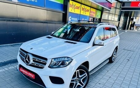 Mercedes-Benz GLS, 2017 год, 4 590 000 рублей, 1 фотография