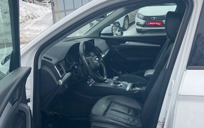 Audi Q5, 2018 год, 4 190 000 рублей, 1 фотография