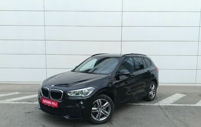 BMW X1, 2018 год, 3 190 000 рублей, 1 фотография