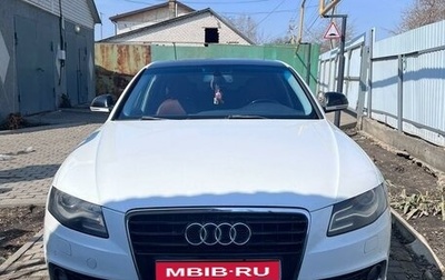 Audi A4, 2008 год, 750 000 рублей, 1 фотография