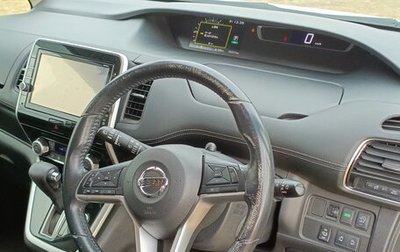 Nissan Serena IV, 2016 год, 2 150 000 рублей, 1 фотография