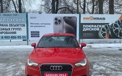 Audi A1, 2014 год, 1 375 000 рублей, 1 фотография