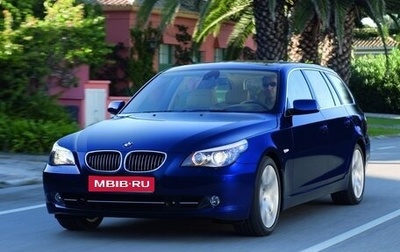 BMW 5 серия, 2010 год, 1 150 000 рублей, 1 фотография