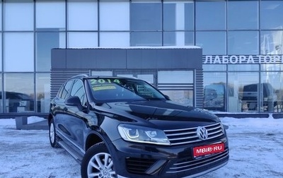 Volkswagen Touareg III, 2014 год, 2 819 990 рублей, 1 фотография