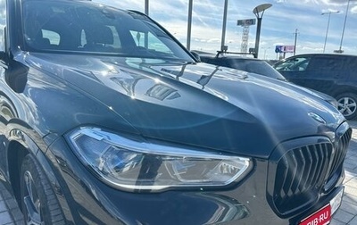BMW X5, 2021 год, 9 650 000 рублей, 1 фотография