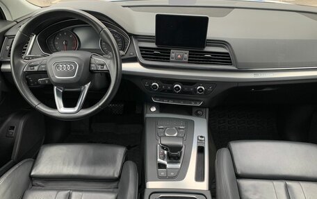 Audi Q5, 2017 год, 2 749 000 рублей, 6 фотография