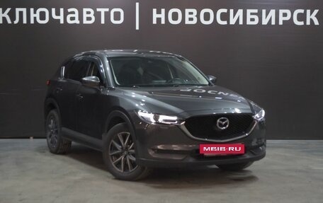 Mazda CX-5 II, 2017 год, 2 780 999 рублей, 3 фотография