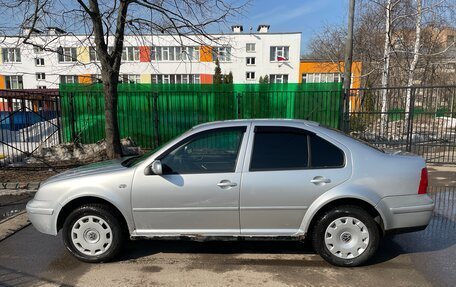 Volkswagen Bora, 2001 год, 399 000 рублей, 4 фотография