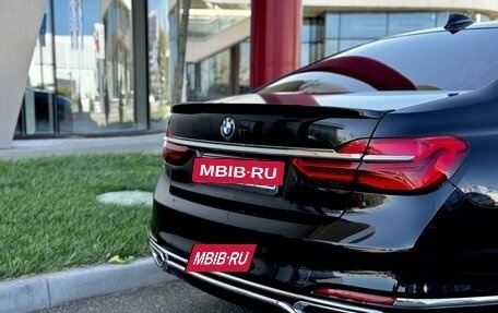 BMW 7 серия, 2016 год, 3 850 000 рублей, 8 фотография