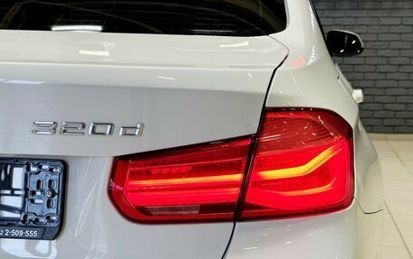 BMW 3 серия, 2018 год, 2 797 000 рублей, 7 фотография