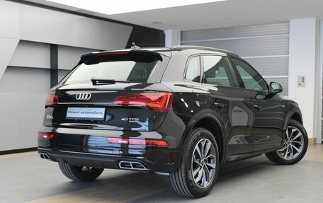 Audi Q5, 2023 год, 7 865 000 рублей, 2 фотография