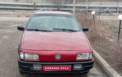 Volkswagen Passat B3, 1988 год, 170 000 рублей, 1 фотография