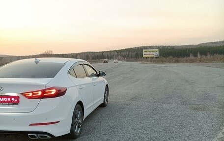 Hyundai Elantra VI рестайлинг, 2017 год, 1 750 000 рублей, 2 фотография