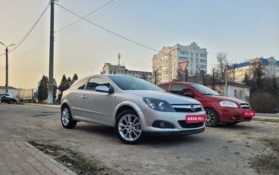 Opel Astra H, 2008 год, 520 000 рублей, 1 фотография