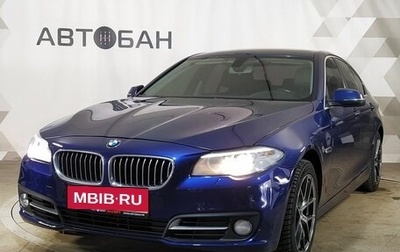 BMW 5 серия, 2015 год, 2 062 000 рублей, 1 фотография