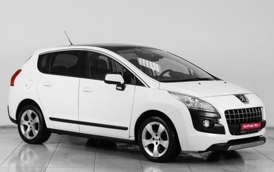 Peugeot 3008 I рестайлинг, 2012 год, 1 179 000 рублей, 1 фотография