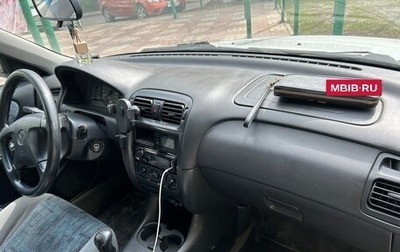 Mazda 626, 1998 год, 320 000 рублей, 1 фотография