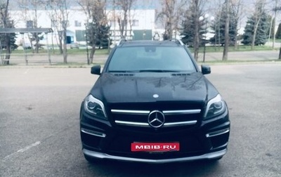 Mercedes-Benz GL-Класс AMG, 2014 год, 3 500 000 рублей, 1 фотография