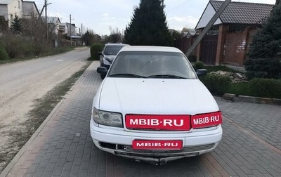 Audi 100, 1992 год, 270 000 рублей, 1 фотография
