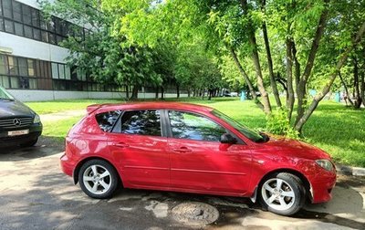 Mazda 3, 2005 год, 453 000 рублей, 1 фотография
