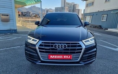 Audi Q5, 2020 год, 2 867 000 рублей, 1 фотография