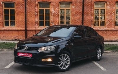 Volkswagen Polo VI (EU Market), 2018 год, 1 499 000 рублей, 1 фотография