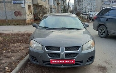 Dodge Stratus II, 2004 год, 300 000 рублей, 1 фотография