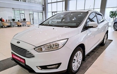 Ford Focus III, 2016 год, 1 315 000 рублей, 1 фотография